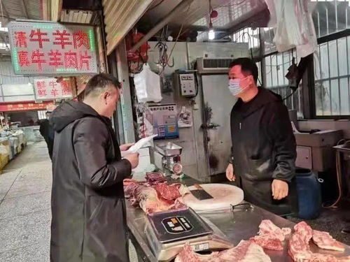 央視曝光 瘦肉精 羊肉再現(xiàn) 濮陽(yáng)緊急排查